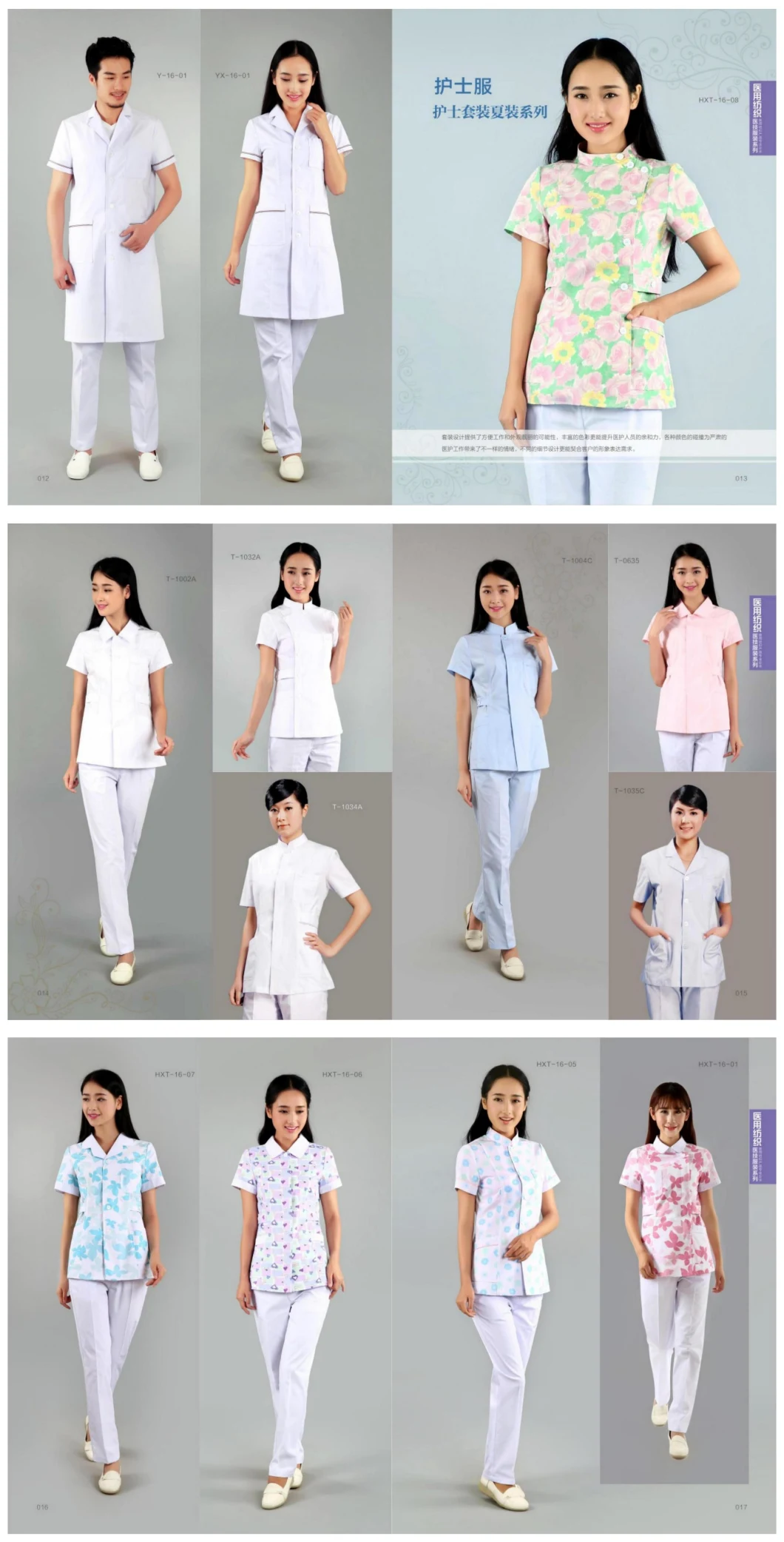 Custom Printing Logo Pet Grooming Institution Scrubs Set SPA Uniform Unisex Work Clothes Medical Suits Clothes Scrubs Tops Pants